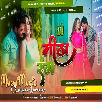 Holi Sapna Balam Bhail Ba e Holi Me Holi Sad Bhojpuri 2023 mp3 Song  MalaaiMusicChiraiGaonDomanpur